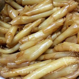 เพิ่มเส้น