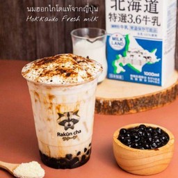 นมฮอกไกโดแก้วยีราฟ