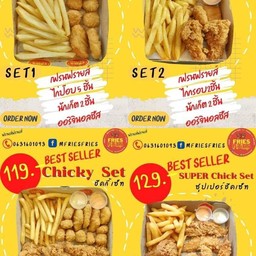 หมูปิ้งโบราณ (เฉพาะกิจวันพุธ)