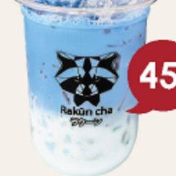 นมอัญชัน