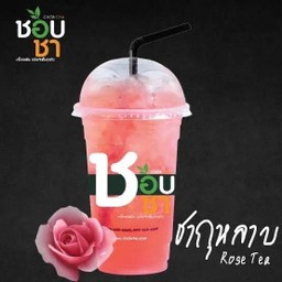 ชากุหลาบ