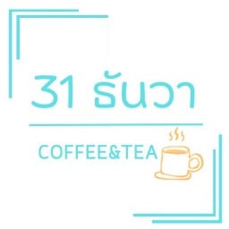 31 Thanwa Cafe