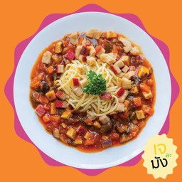 สปาเกตตี้เจ-วีแกน ตบตีกับวัวแล้ว วัวบอกกราบ