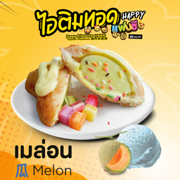 รสเมล่อน (ท)