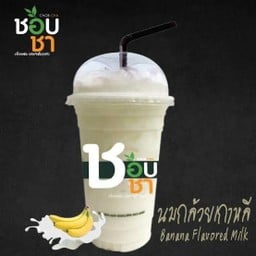 นมกล้วยเกาหลี