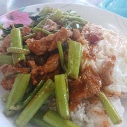 พริกแกงหมูใส่ผักบุ้ง