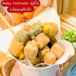 Pimtofu เต้าหู้โฮมเมดเจ้าดัง โคราช