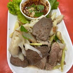 ลวกจิ้มเนื้อ