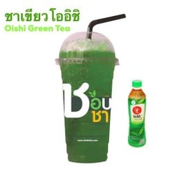 ชาเขียวโออิชิ,ชาเขียวมะลิ