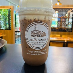 โอวัลตินเย็น