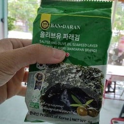สาหร่ายเกาหลี