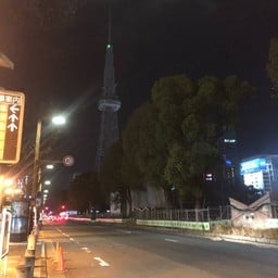 Spaceship-Aqua Observation Deck