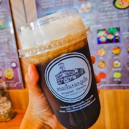 ยอล้อภูเก็ต