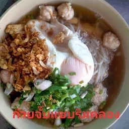 โครงไก่ + หมูเด้ง