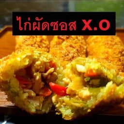 [อร่อยซ่ากับโค้ก] มันหวานญี่ปุ่นทอดใส่ไส้ไก่ผัดซอส x.o 3 ชิ้น +  โค้ก ไม่มีน้ำตาล (กระป๋อง) 