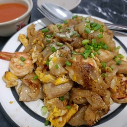 ตำบักฮุ่ง