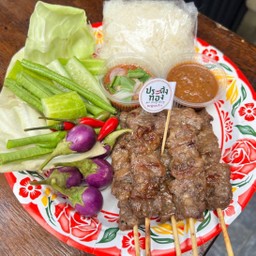 เนื้อโคขุนติดมัน