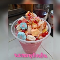 ปังเย็นนมชมพู
