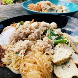 ก๋วยเตี๋ยวแห้งโบราณ