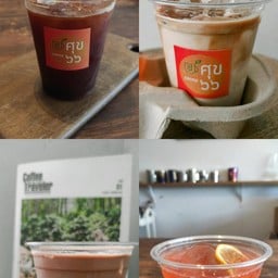 ศุข ๖๖ A BLISSFUL HOME CAFE