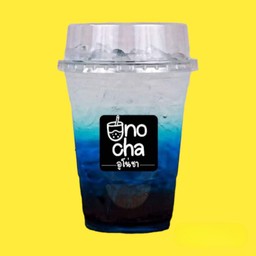 Blue Paradise Soda
