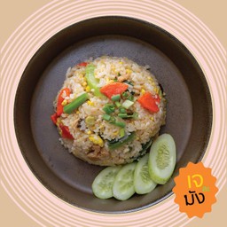 ข้าวผัดปลาเค็มเจ-วีแกน เท่านั้น ที่น็อคเอฟรี่ติง