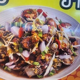 แซ่บลืมผัว ตลาดหน้าวัดคลองปลัดเปรียง