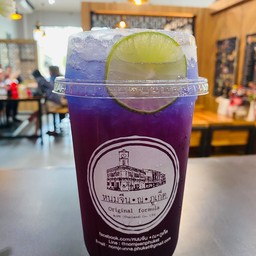 อัญชันมะนาว