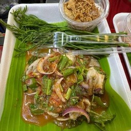 ยำหอยนางรม