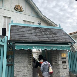 Platon Decorative Arts Museum