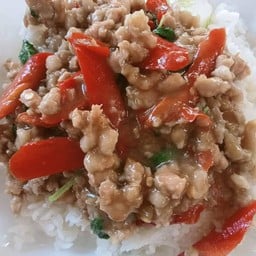 บ้านกระเพรา พุงกาง