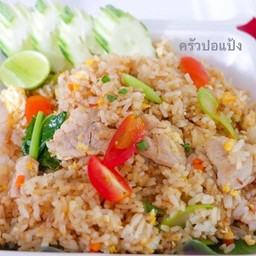 ข้าวผัดหมู