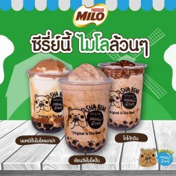 แบร์บอนนี่-BONNIE BEAR 🐻🐻 Bonnie Bear