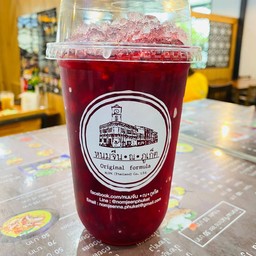 น้ำกระเจียบ