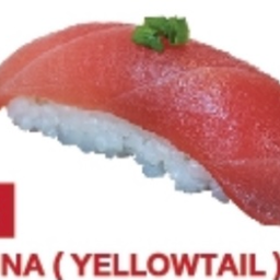 ข้าวปั้นทูน่า