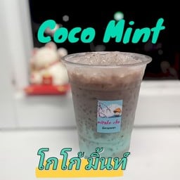 โกโก้ มิ้นท์
