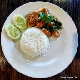 ข้าวยำปลาแซ่บ ครบรส