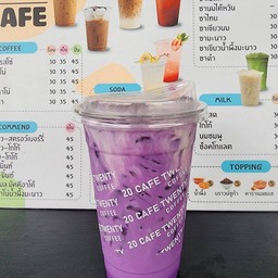 Taro Milk