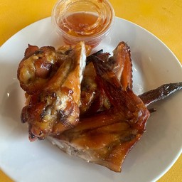 ปีกไก่ย่าง