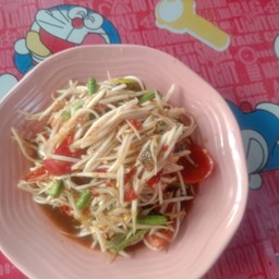 ลาบอุดร