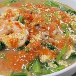 กินนี่แหละ แอทคลองตัน