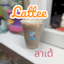 ลาเต้ เย็น