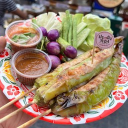 พริกหยวกยัดไส้หมูสับทรงเครื่อง