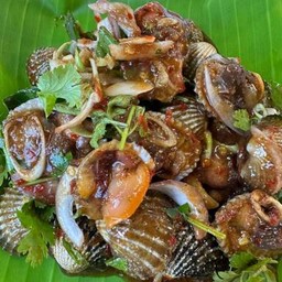 ยำหอยแครง