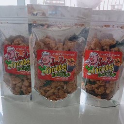 น้ำพริกกากหมูแม่อิขิม อร่อยไม่ซ้ำจำสูตรไม่ได้