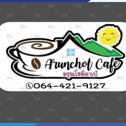 Arunchot Cafe -