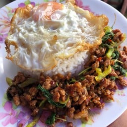 รสชาติ