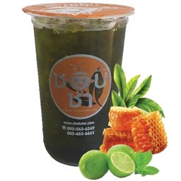 ชาเขียวมะนาวน้ำผึ้ง