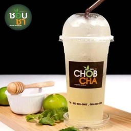 น้ำผึ้งมะนาว