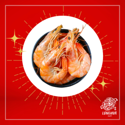 กุ้ง 1 ตัว